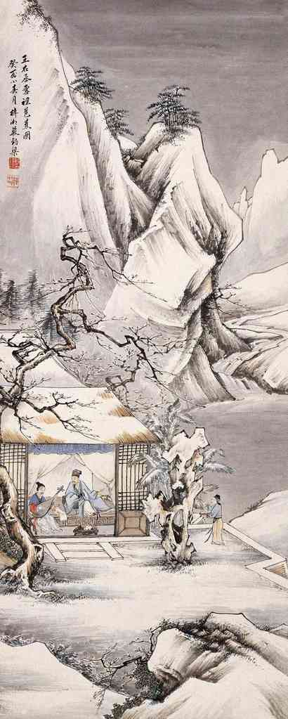 殷梓湘 1933年作 雪里芭蕉图 立轴